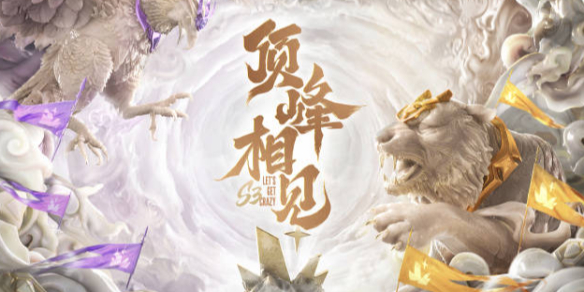 也是极为少