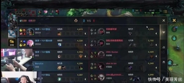 而冰岛的赫 而冰岛的赫