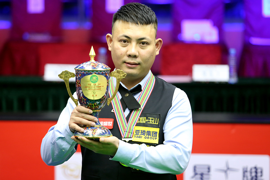 名古屋鲸八 名古屋鲸八