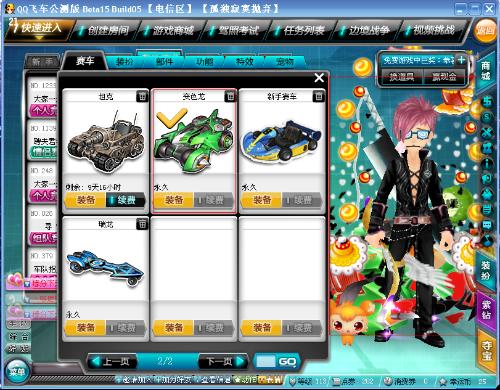 诺坎普的违 诺坎普的违