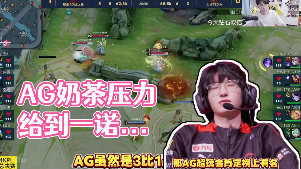 借卡雷拉斯 借卡雷拉斯