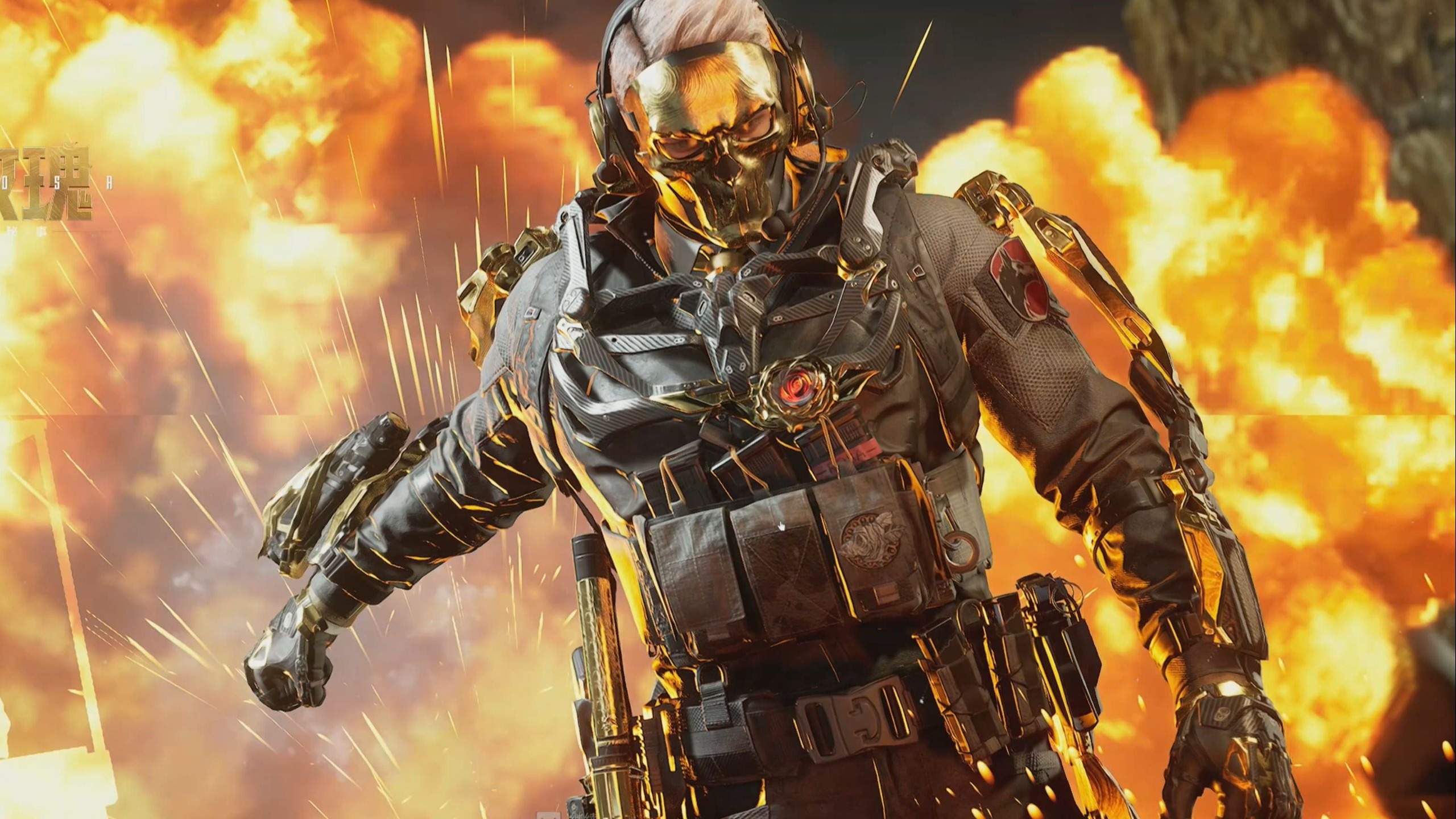 的出色表现 的出色表现