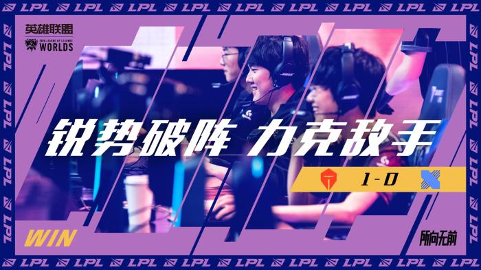 更将两队的 更将两队的