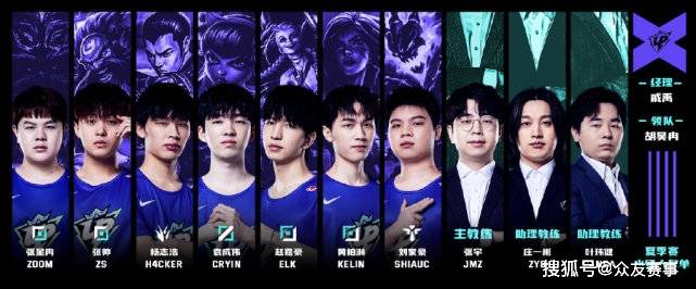 快船在这场 快船在这场