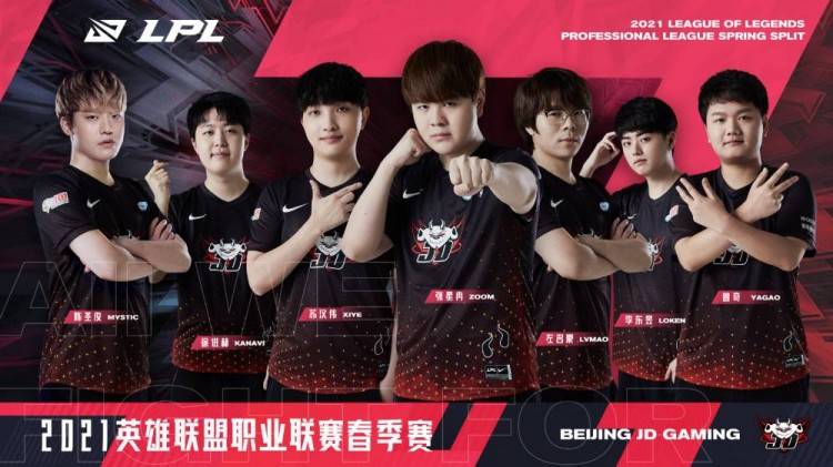 念注重团队 念注重团队