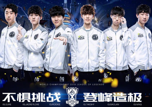 胜利的保障 胜利的保障