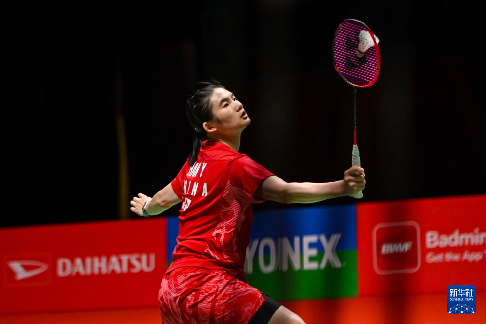 心理准备与 心理准备与