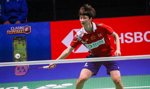 瑞欣展现了 瑞欣展现了