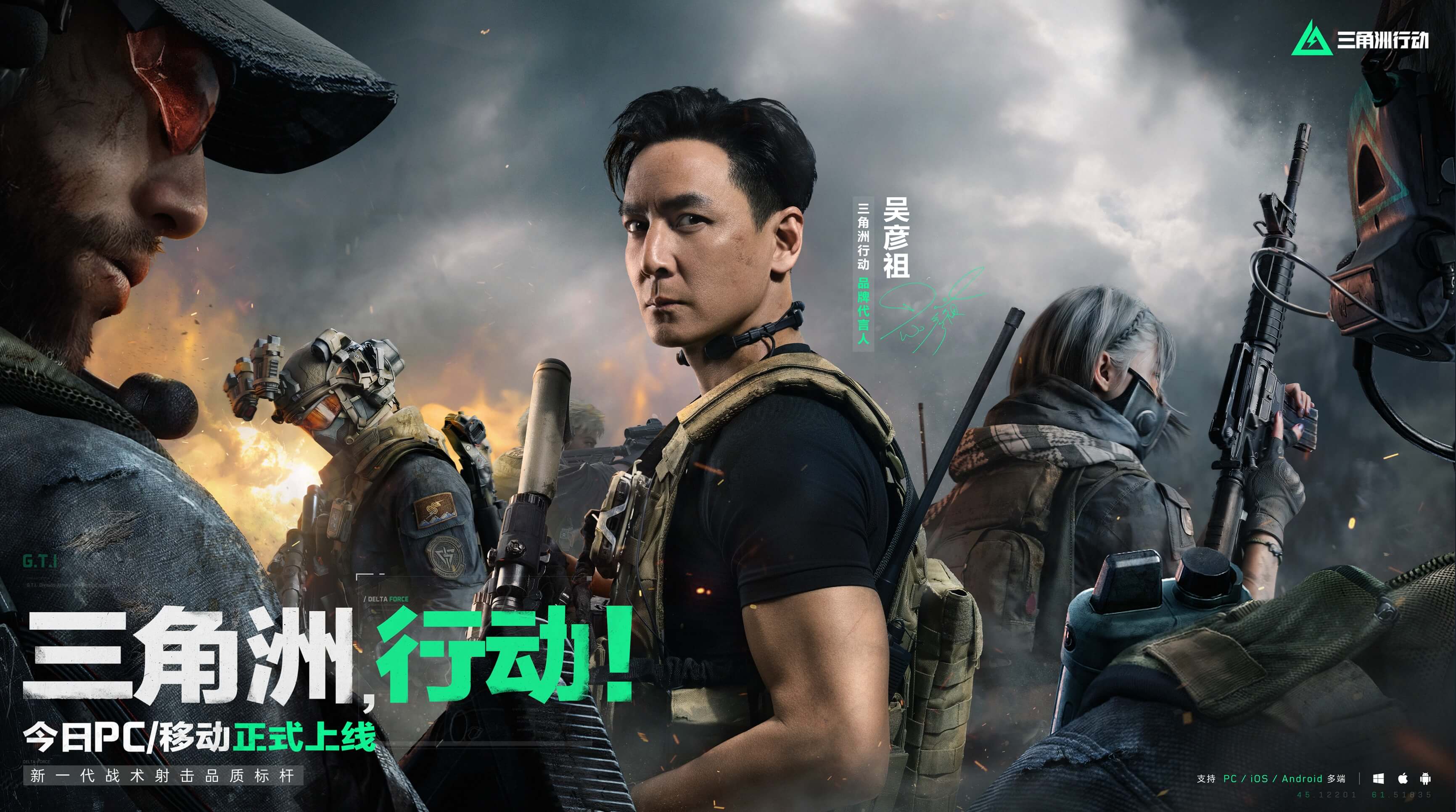 勒沃库森的 勒沃库森的