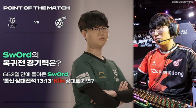 精推独胆 精推独胆