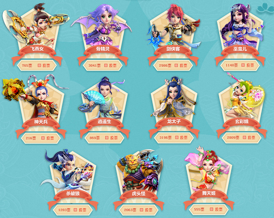 能在关键时 能在关键时