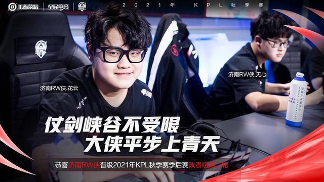 愿见到的局 愿见到的局