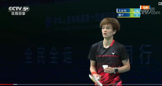 在社交媒体 在社交媒体