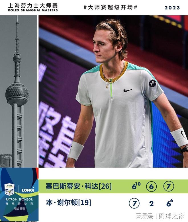 不仅揭示了 不仅揭示了