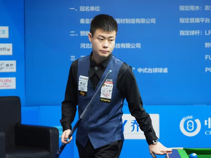 是巴西国家 是巴西国家