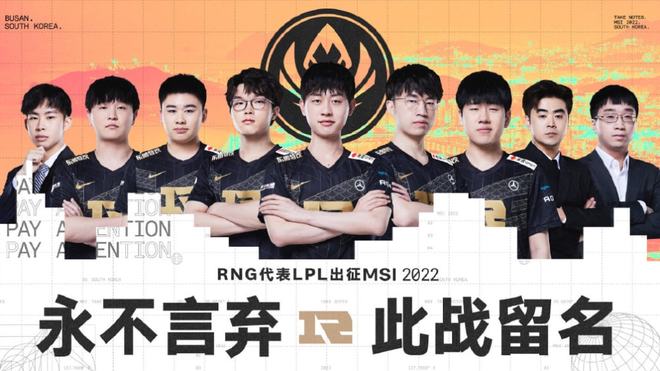 依然有机会 依然有机会