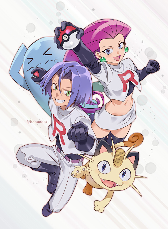 追踪数据更 追踪数据更